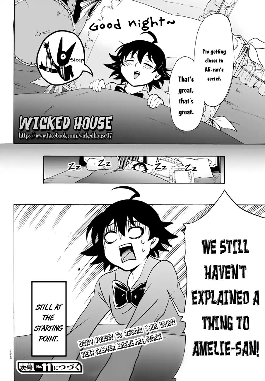 Welcome to Demon School! Iruma-kun, Chapter 45 image 21
